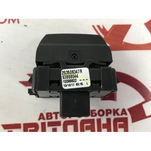Кнопка обігріву скла Renault Trafic III 2014-2021 253508347R